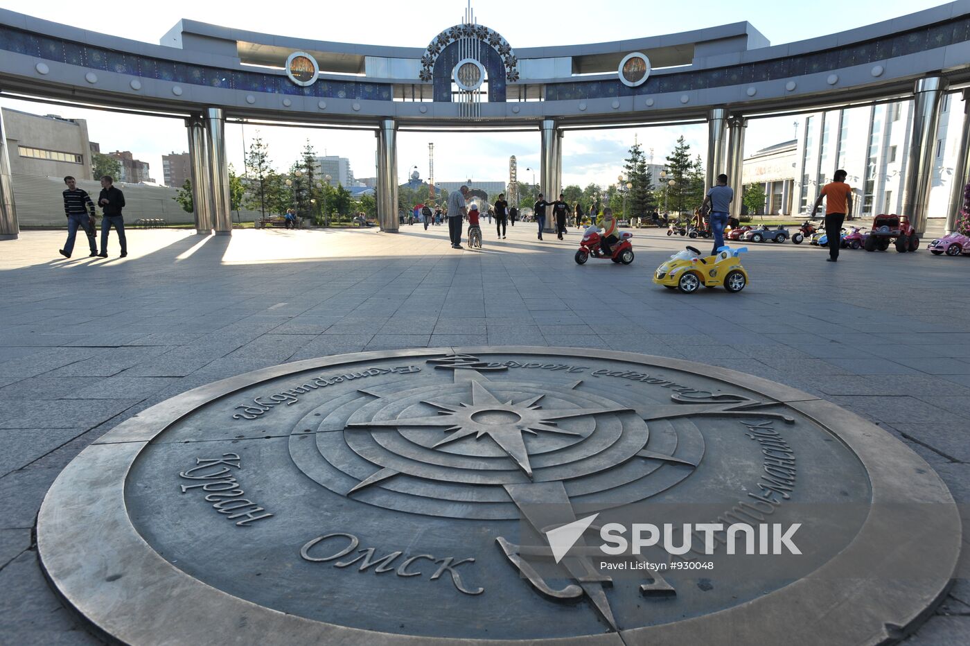 Russia's cities. Tyumen