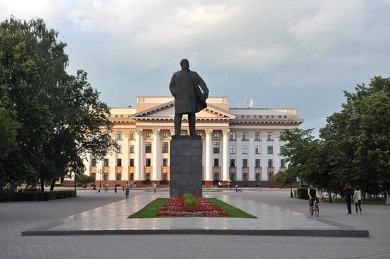 Russian cities. Tyumen