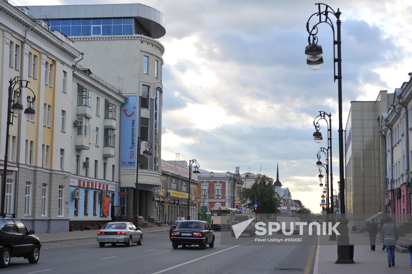 Russian cities. Tyumen