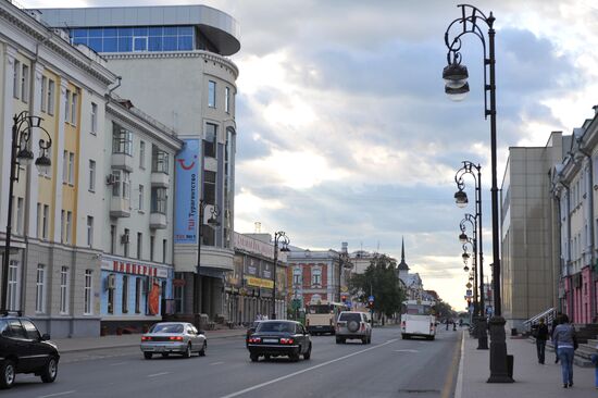 Russian cities. Tyumen