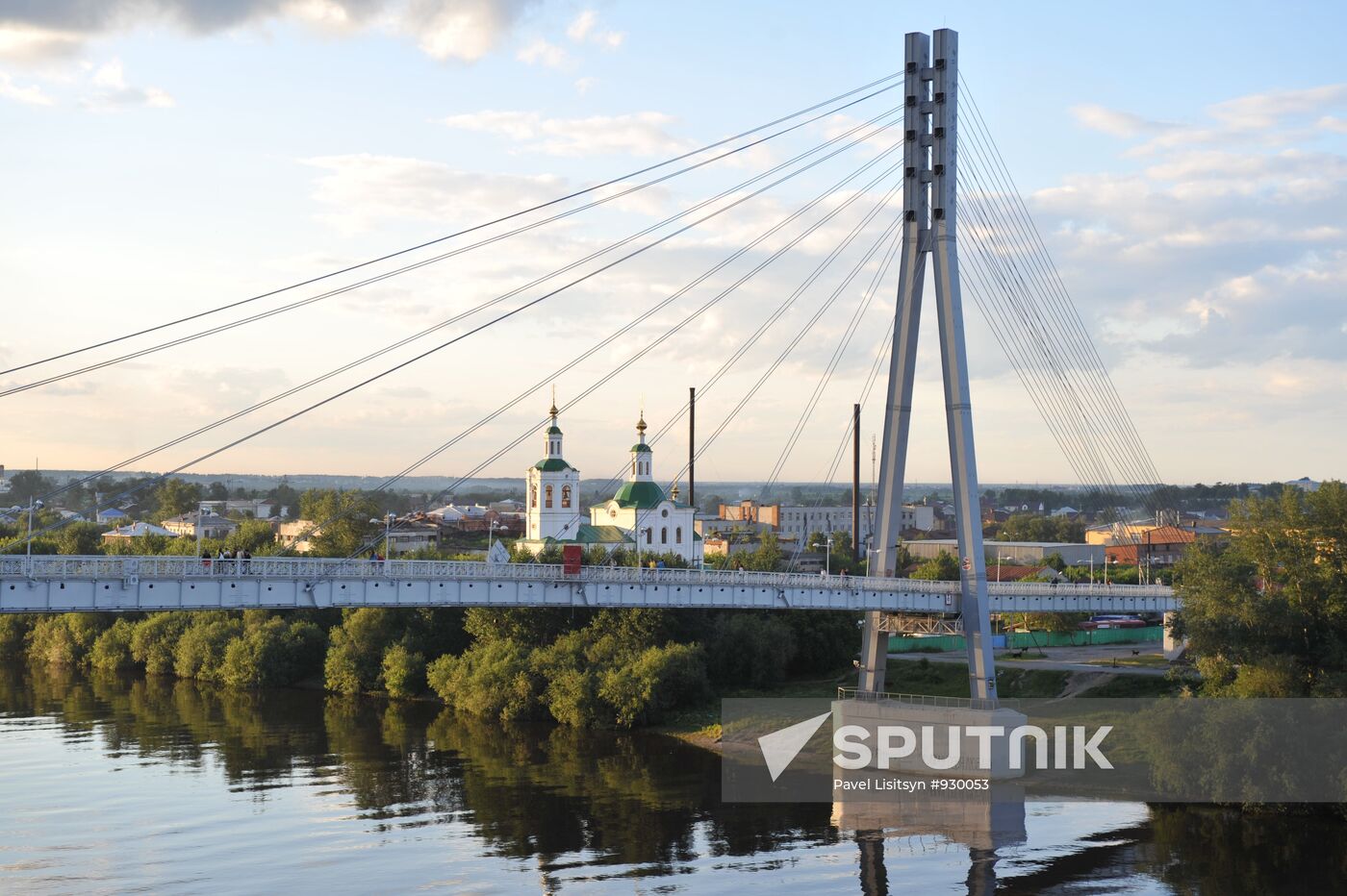 Russian cities. Tyumen