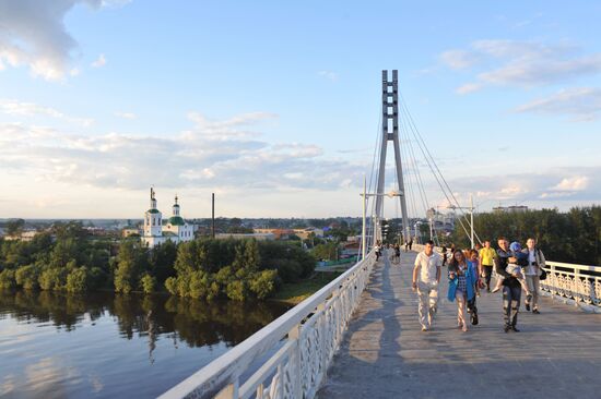 Russian cities. Tyumen