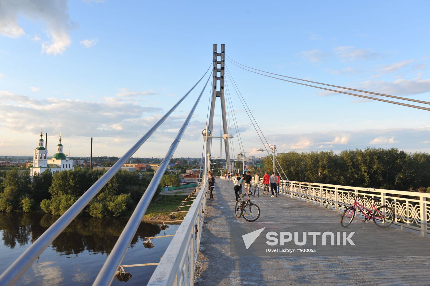 Russian cities. Tyumen