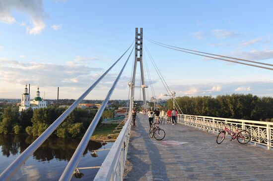 Russian cities. Tyumen