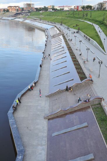 Russian cities. Tyumen