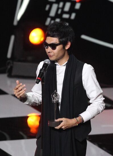 Wong Chinpo