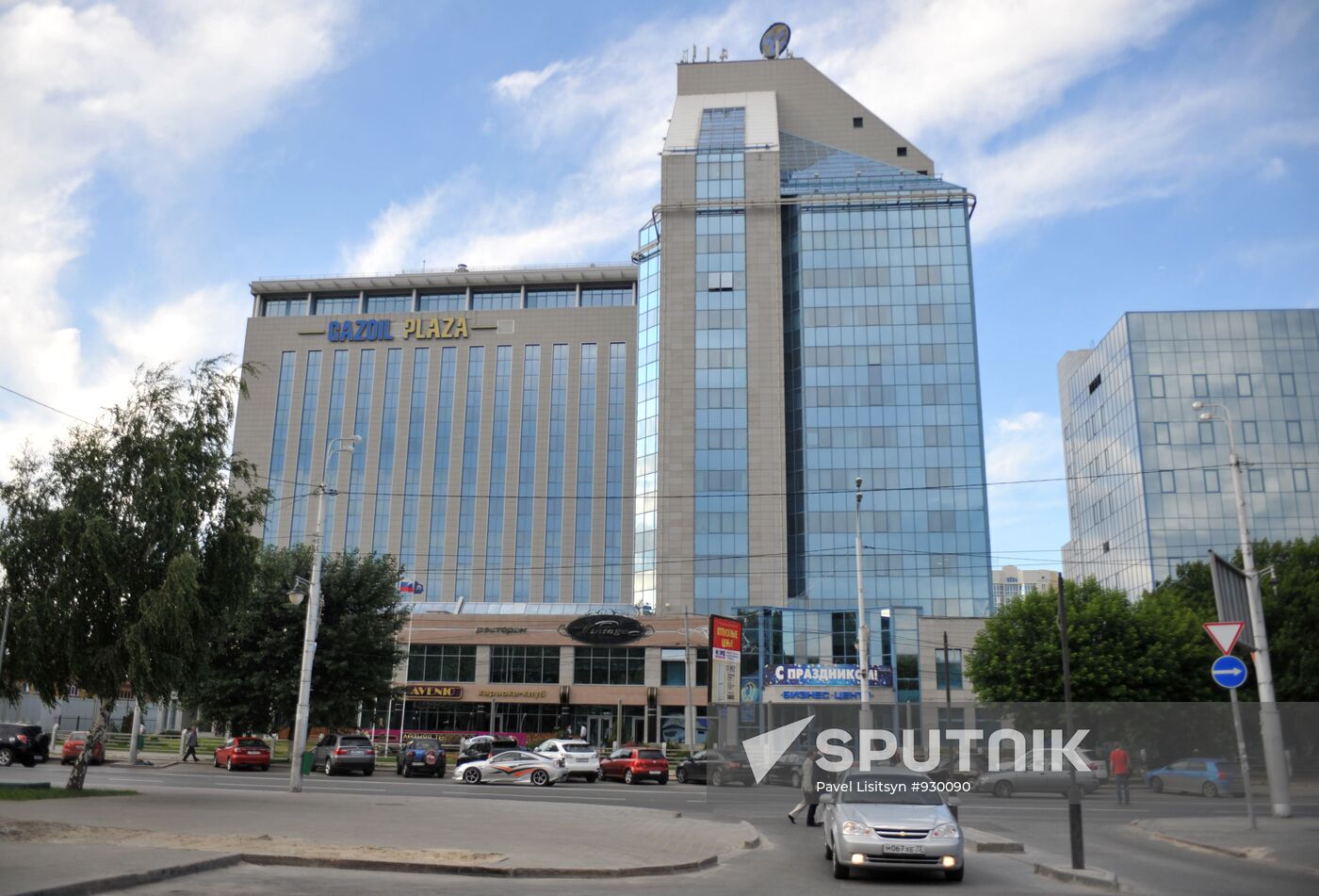 Russian cities. Tyumen