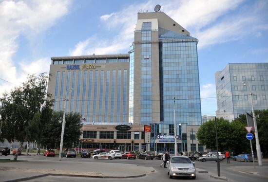 Russian cities. Tyumen
