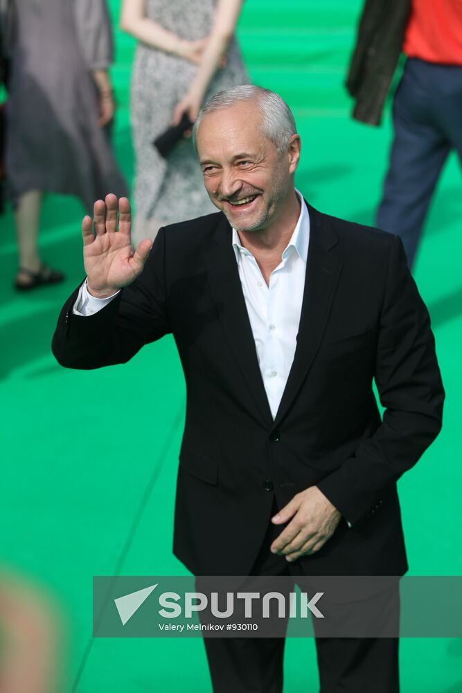 Closing ceremony of 33rd International Moscow Film Festival