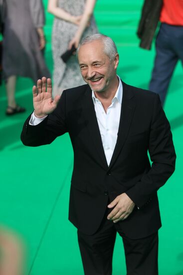 Closing ceremony of 33rd International Moscow Film Festival