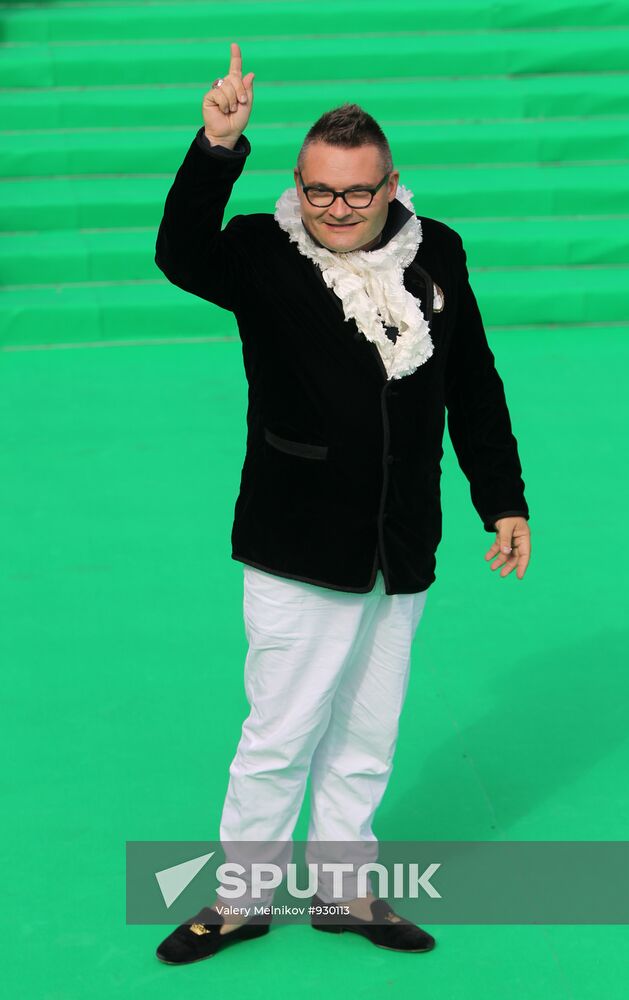 Closing ceremony of 33rd International Moscow Film Festival