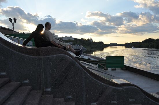 Russian cities. Tyumen