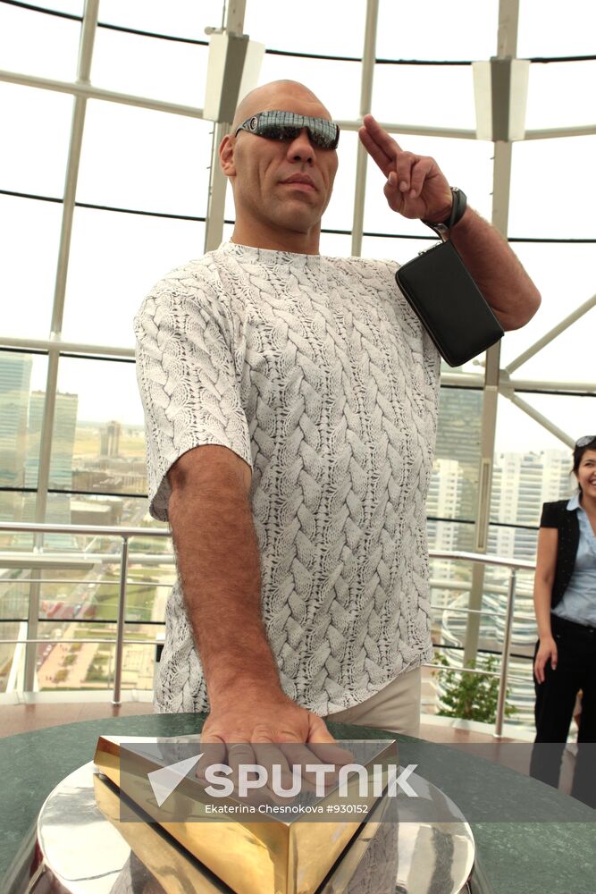 Nikolai Valuyev