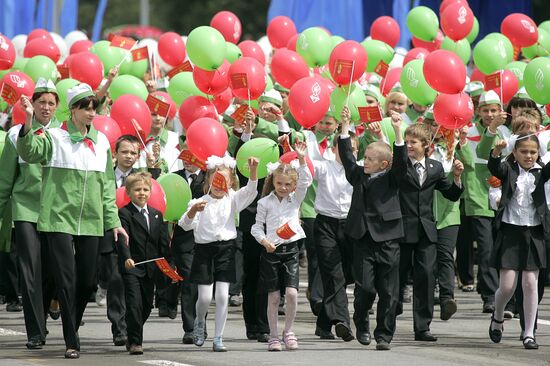 Belarus celebrates Independence Day