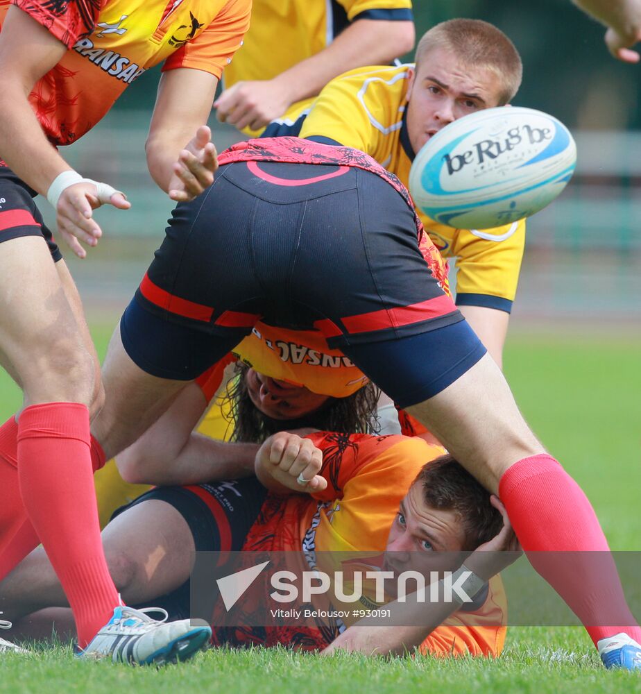 2011 European Rugby Sevens Championship