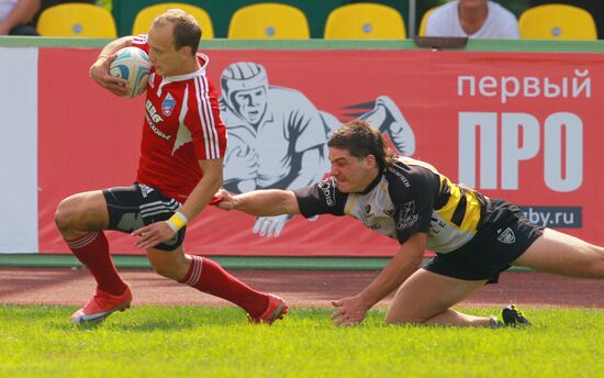 2011 European Rugby Sevens Championship