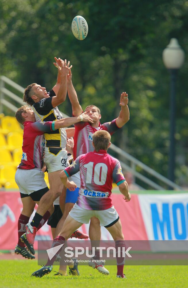 2011 European Rugby Sevens Championship