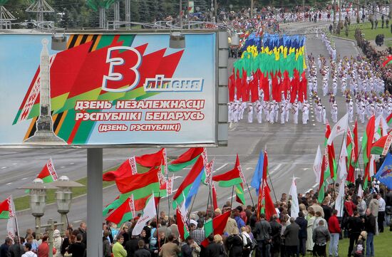 Belarus celebrates Independence Day
