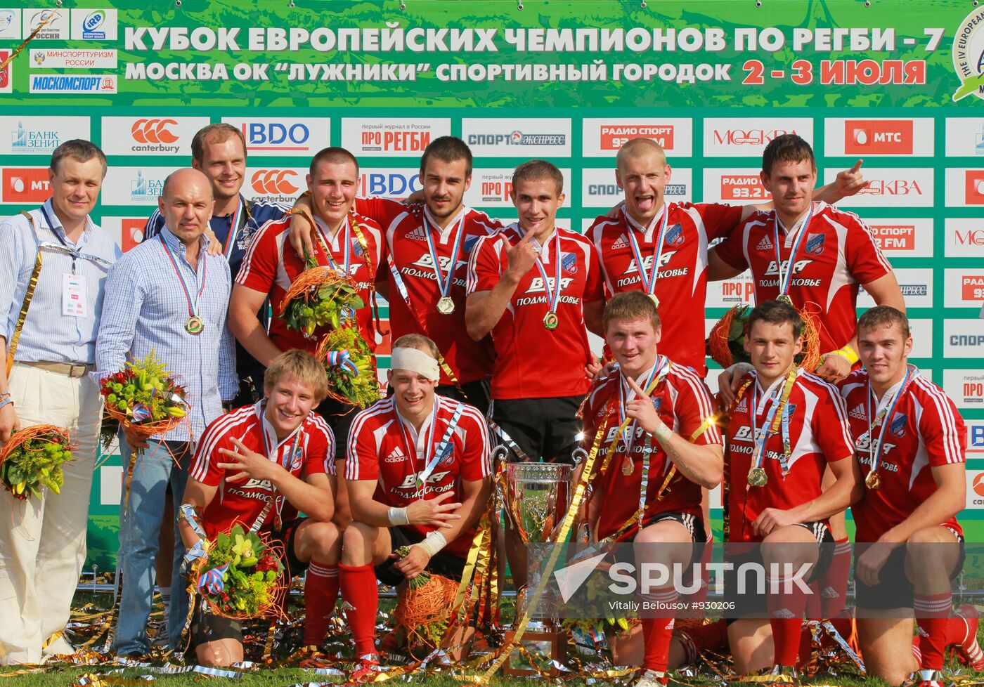 2011 European Rugby Sevens Championship