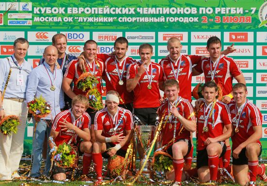 2011 European Rugby Sevens Championship