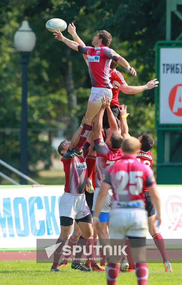 2011 European Rugby Sevens Championship