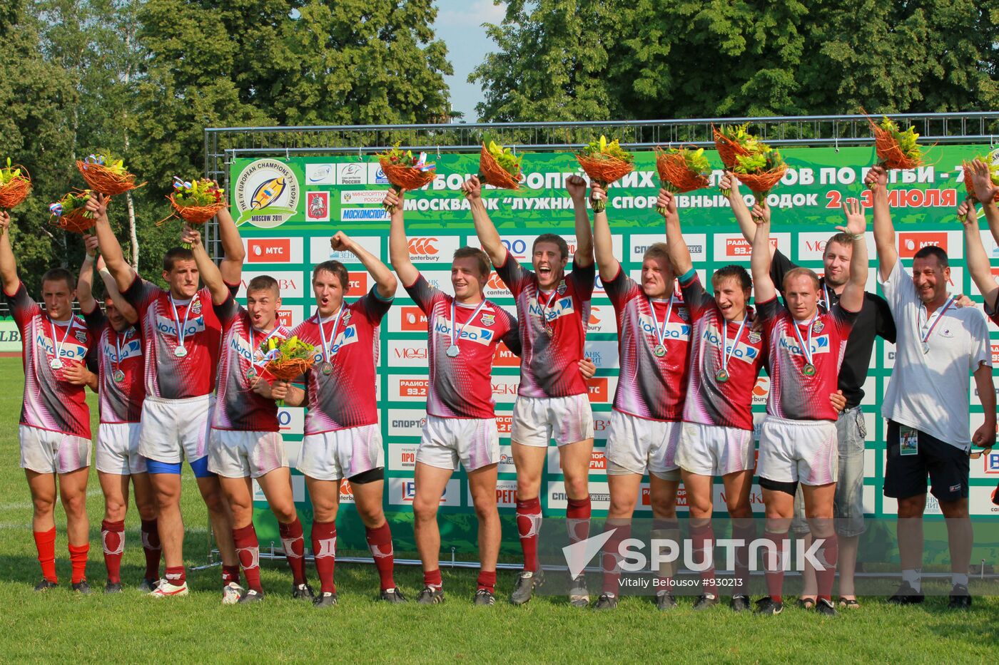 2011 European Rugby Sevens Championship
