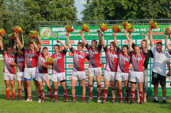 2011 European Rugby Sevens Championship