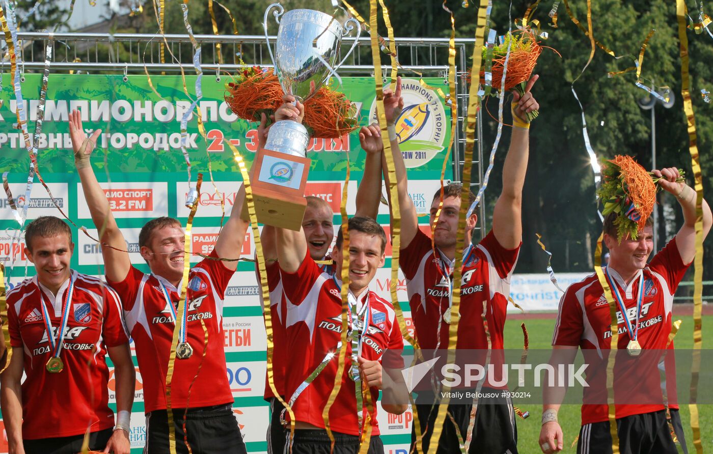 2011 European Rugby Sevens Championship