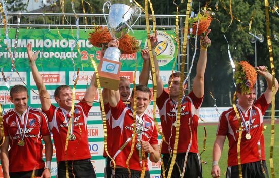 2011 European Rugby Sevens Championship