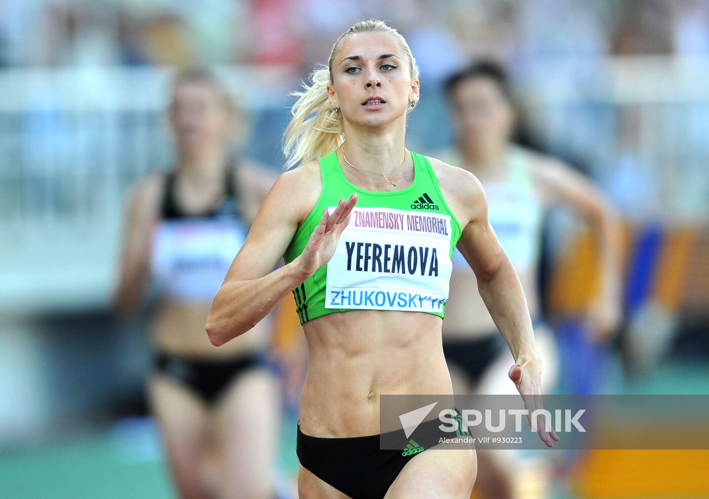 Antonina Yefremova