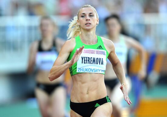 Antonina Yefremova