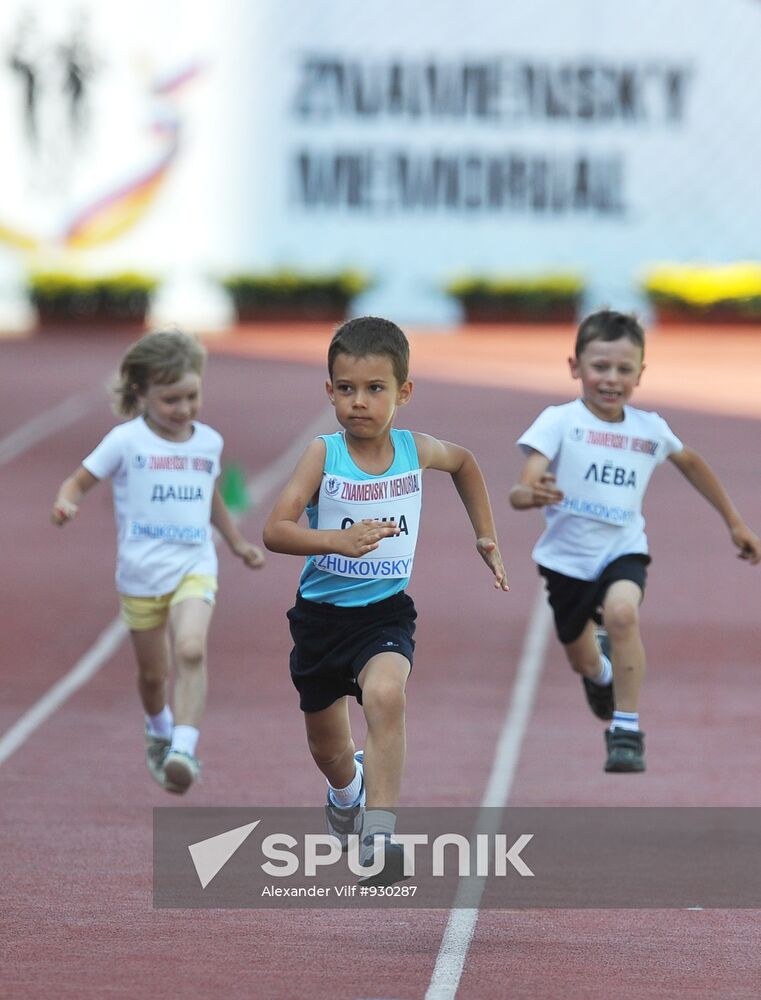 Znamensky Brothers Memorial track and field tournament