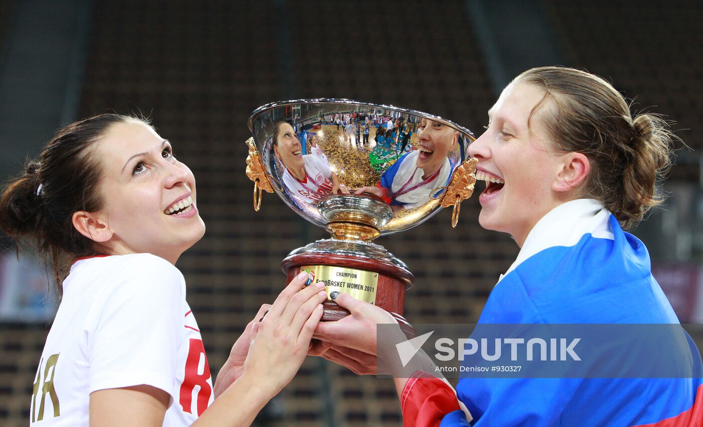 Basketball European Championships. Final match.