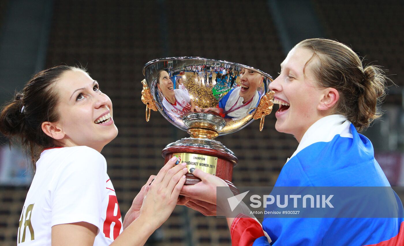 Basketball European Championships. Final match.