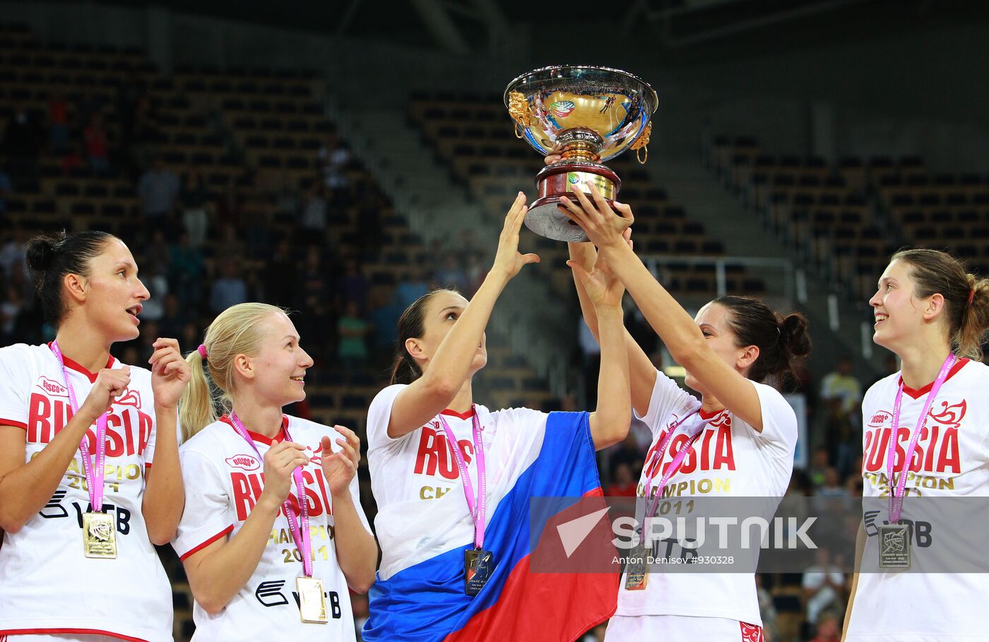 Basketball European Championships. Final match.