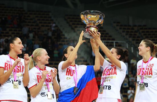 Basketball European Championships. Final match.