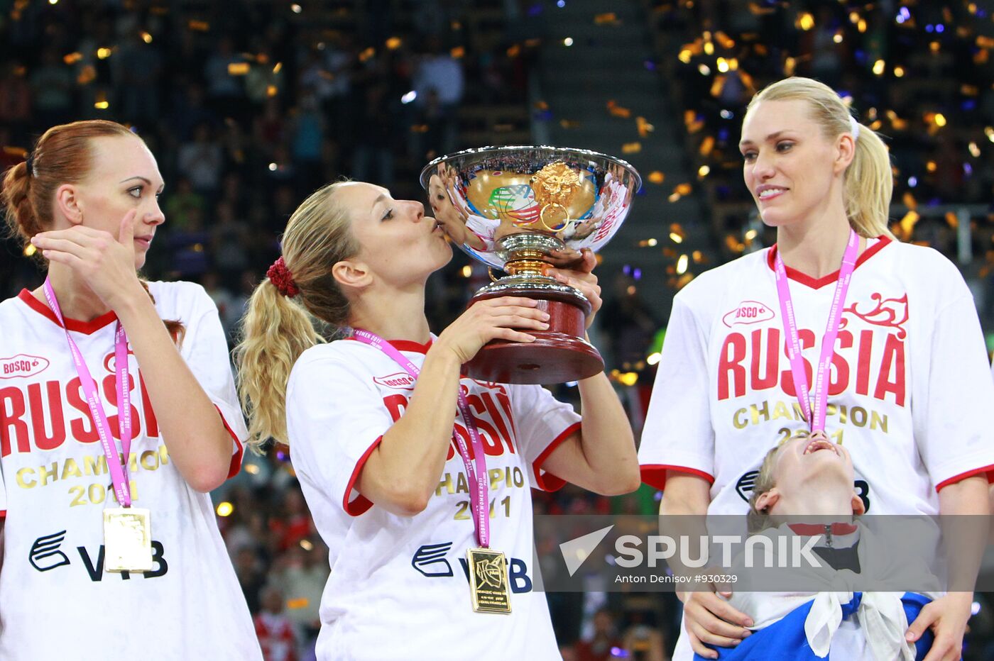 Basketball European Championships. Final match.