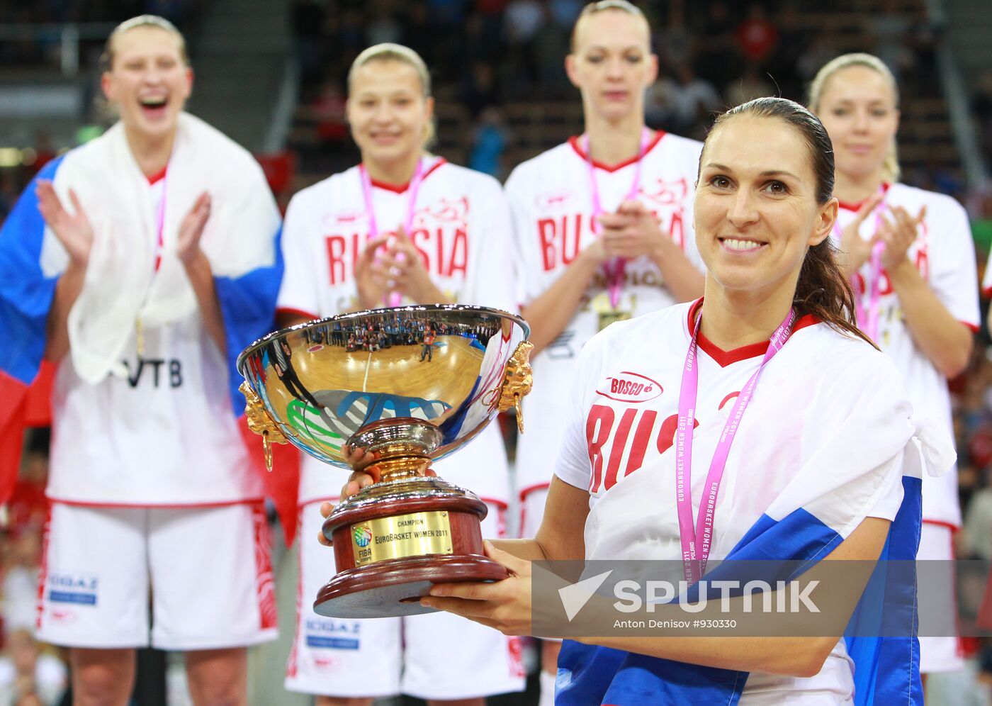 Basketball European Championships. Final match.