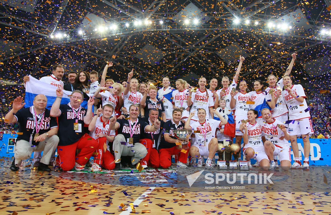 Basketball European Championships. Final match.