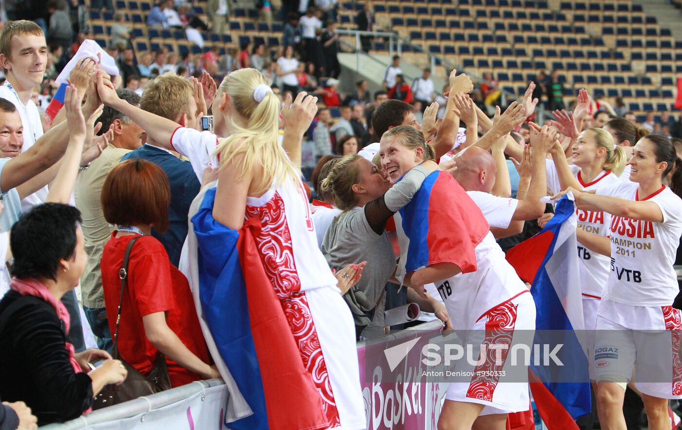 Basketball. European Championships. Final match. Russia - Turkey