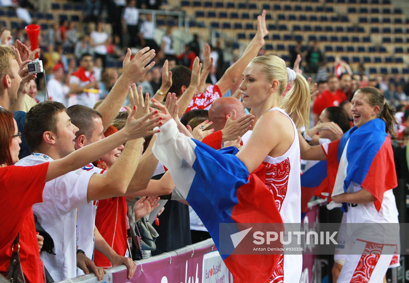 Basketball. European Championships. Final match