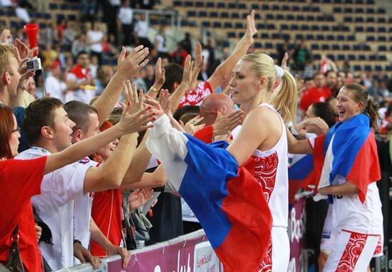 Basketball. European Championships. Final match