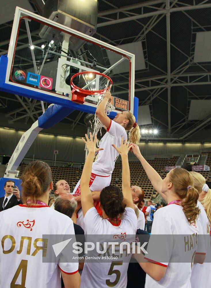 Basketball European Championships. Final match.