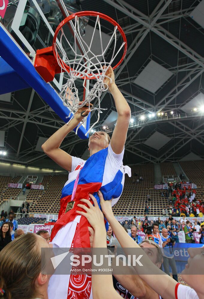 Basketball European Championships. Final match.