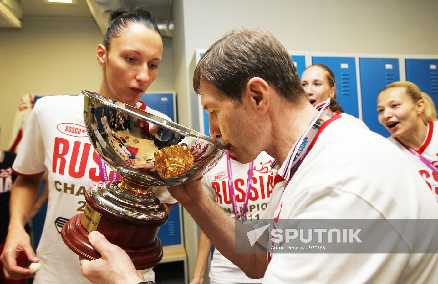 Basketball European Championships. Final match.