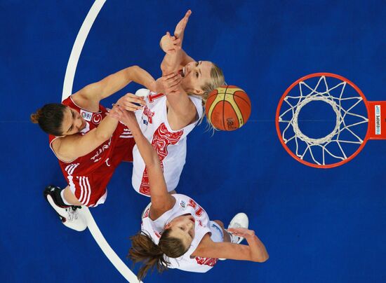 Basketball. European Championships. Final match. Russia - Turkey