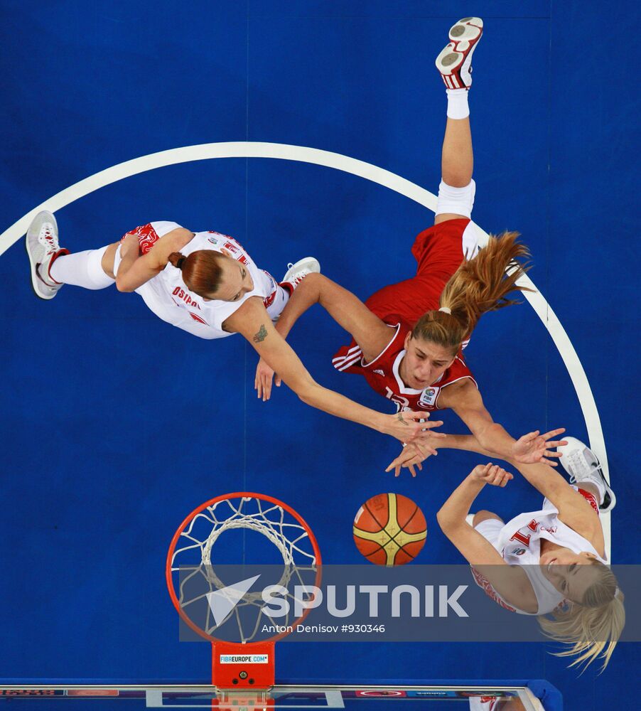 Basketball. European Championships. Final match.