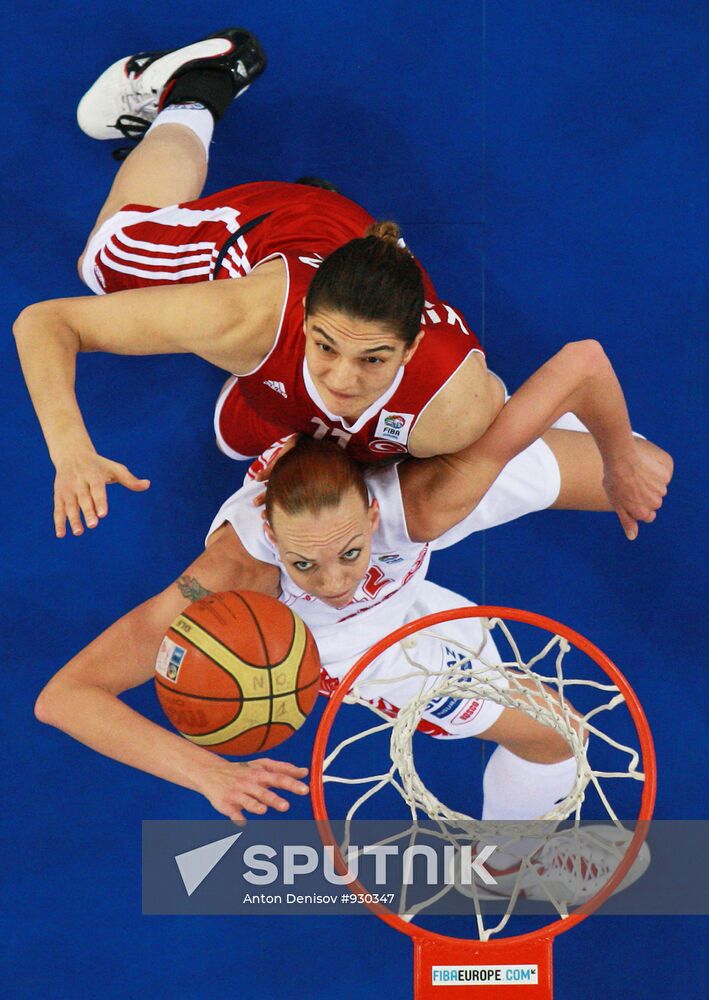 Basketball. European Championships. Final match.