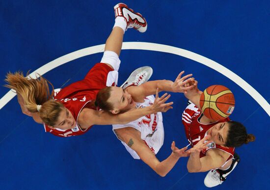 Basketball. European Championships. Final match.