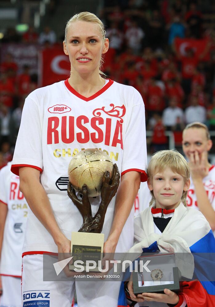 Basketball. European Championships. Final match.